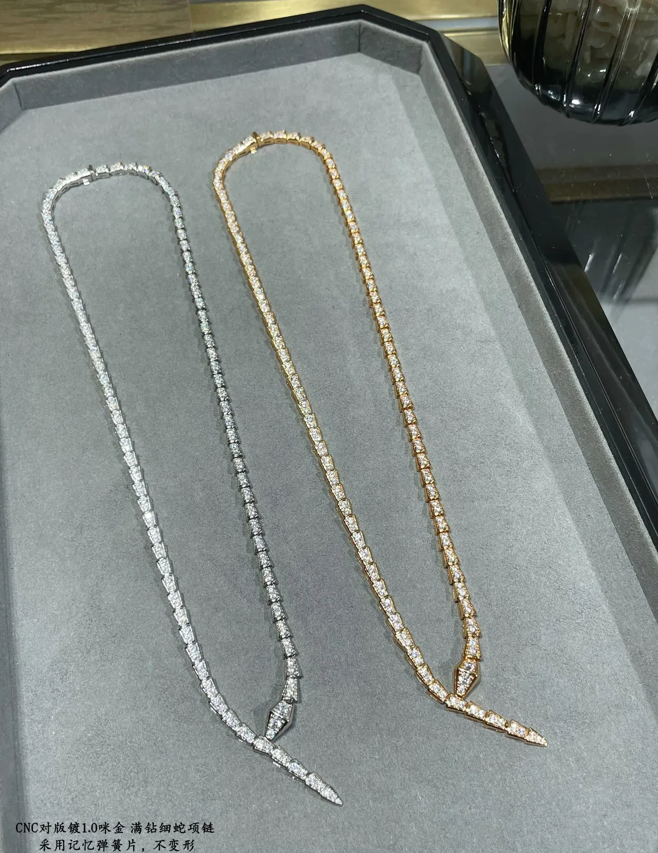 Bvlgari Or et Argent Articulé Serpentine Pavé Set de Diamants Collier 9
