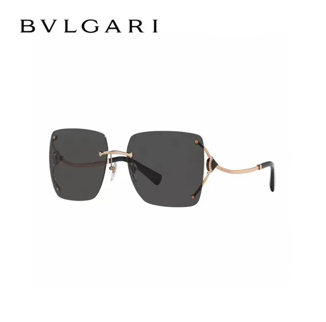Bvlgari Rimless Square Gold-Tone Gradient Sunglasses 2