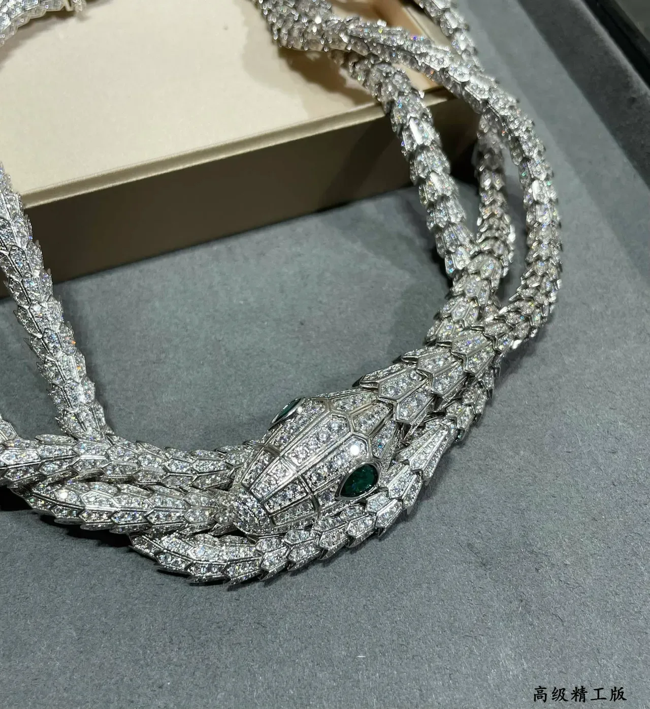 Bvlgari Serpenti Pavé Diamond and Emerald Snake Necklace 5