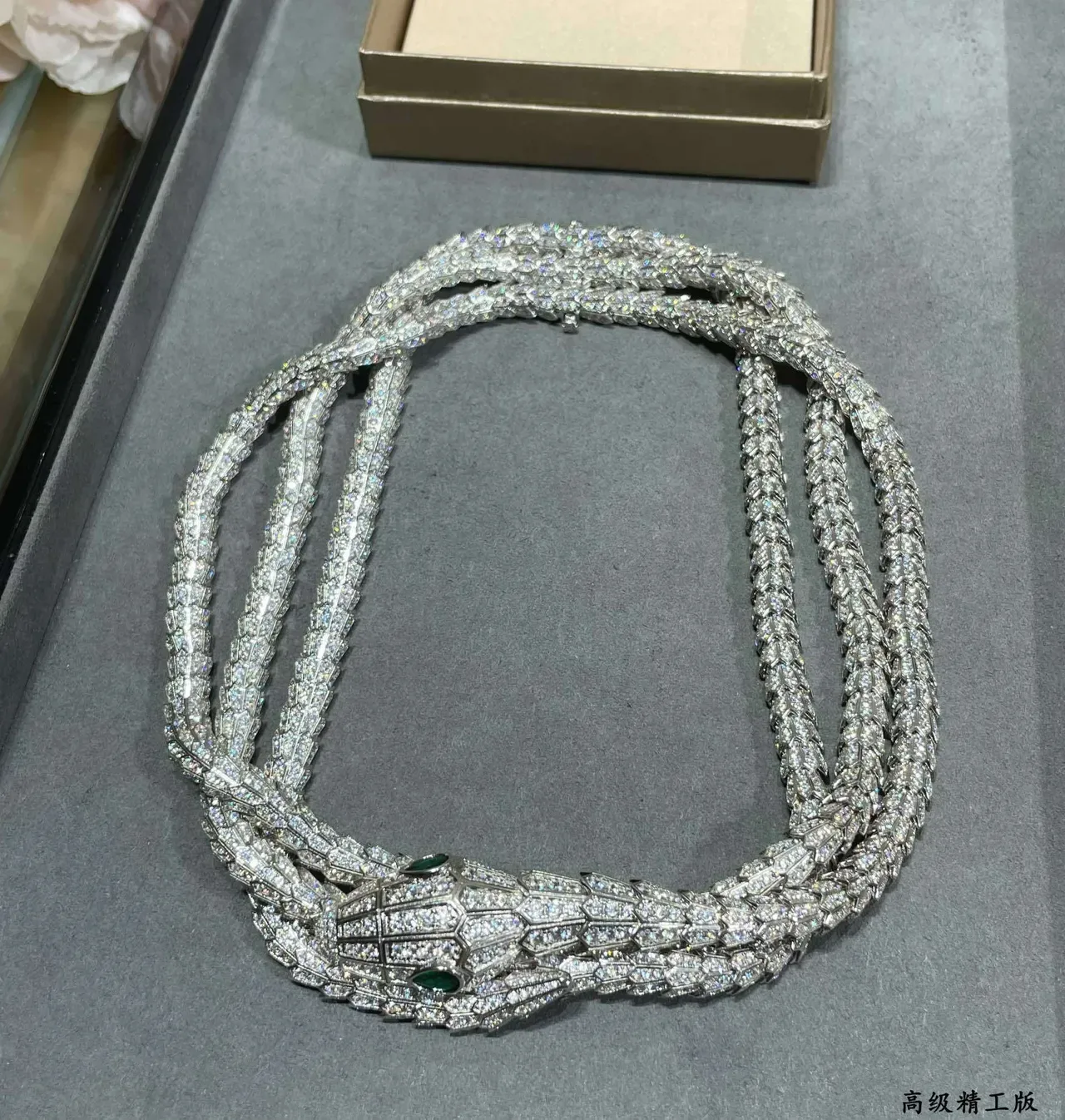 Bvlgari Serpenti Pavé Diamond and Emerald Snake Necklace 6