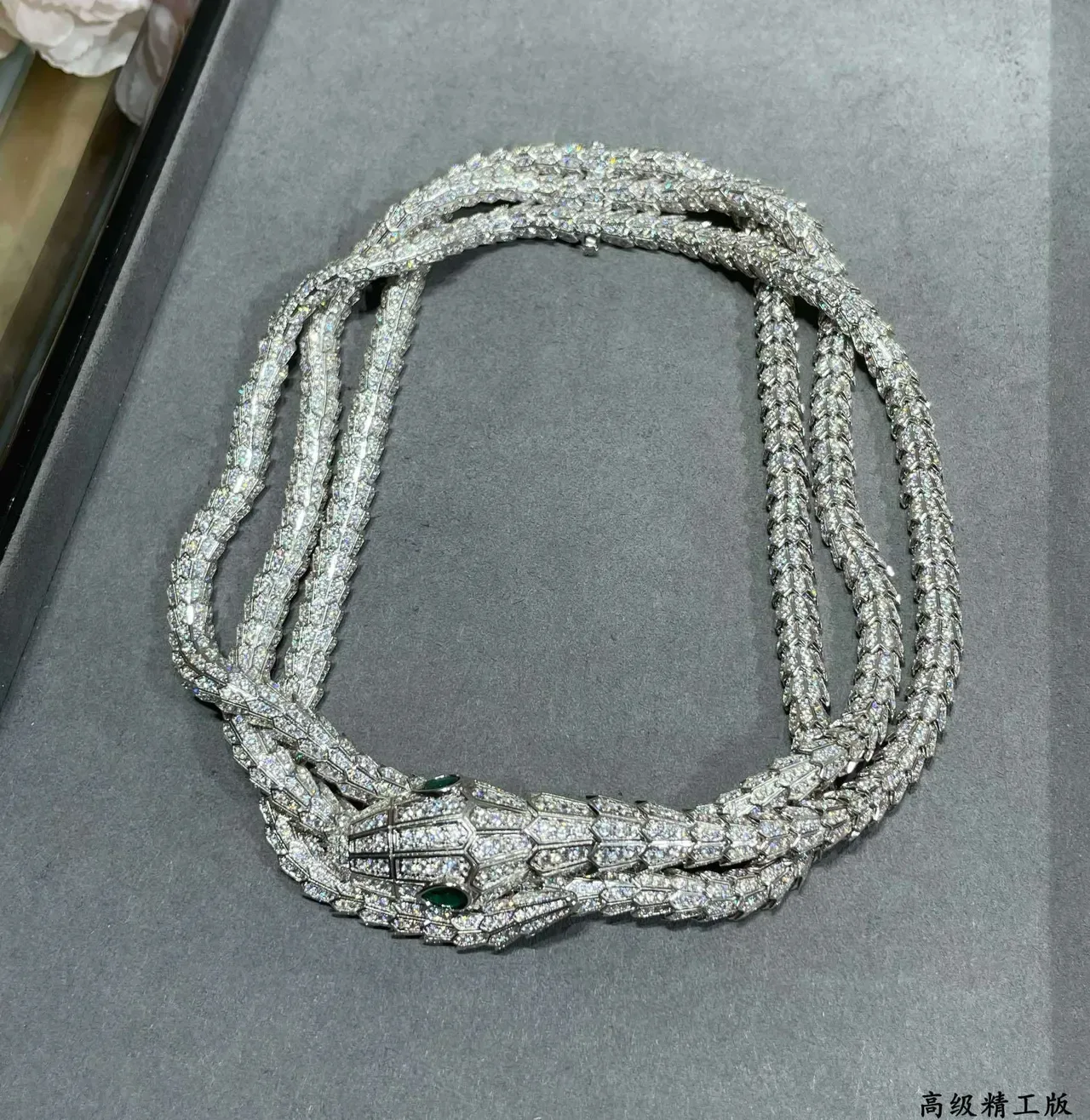 Bvlgari Serpenti Pavé Diamond and Emerald Snake Necklace 7