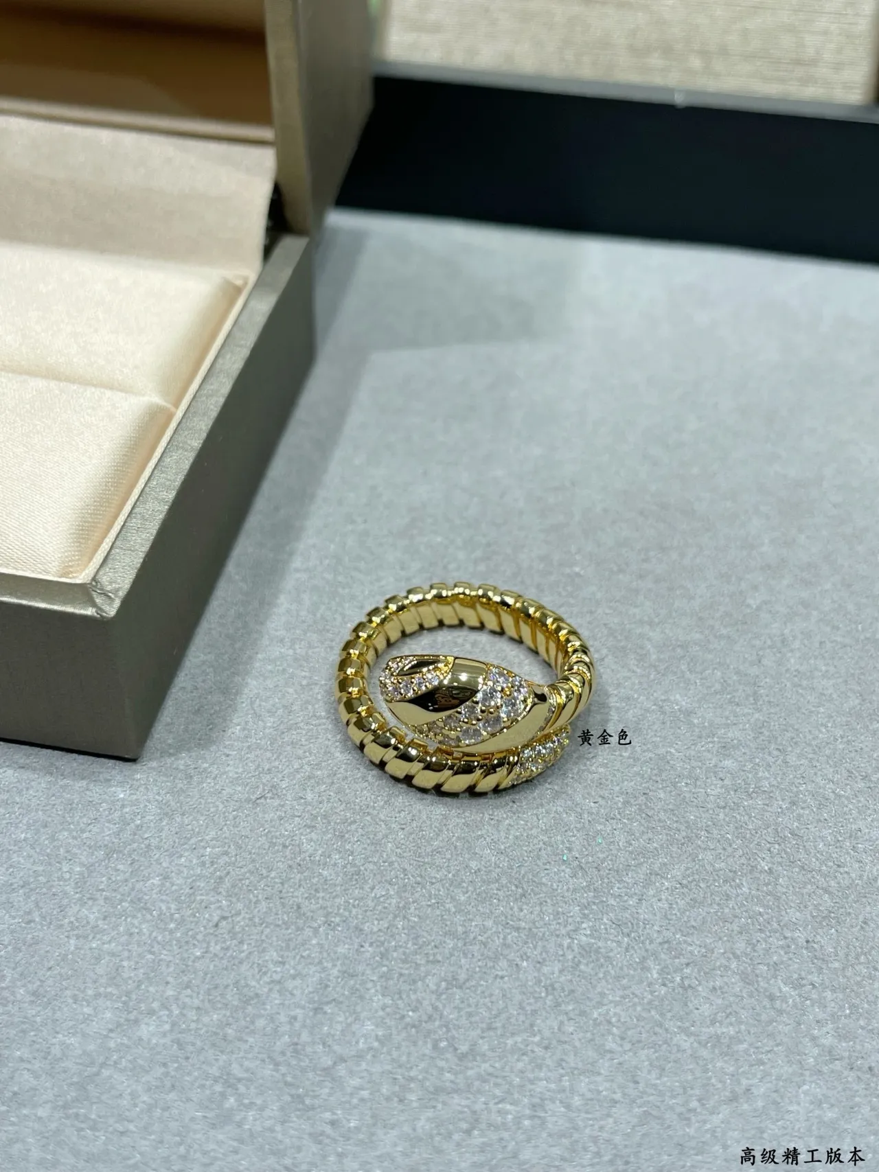 Bvlgari Serpenti Tubogas Tête de Serpent Pavé Bague 2