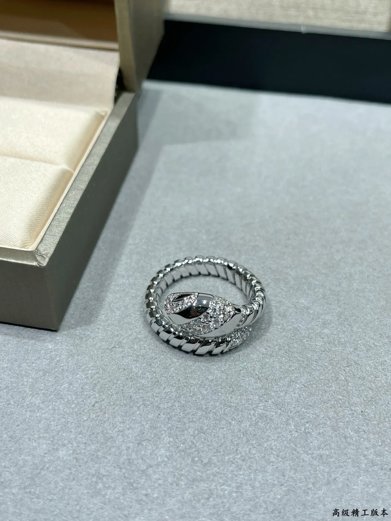 Bvlgari Serpenti Tubogas Tête de Serpent Pavé Bague 3