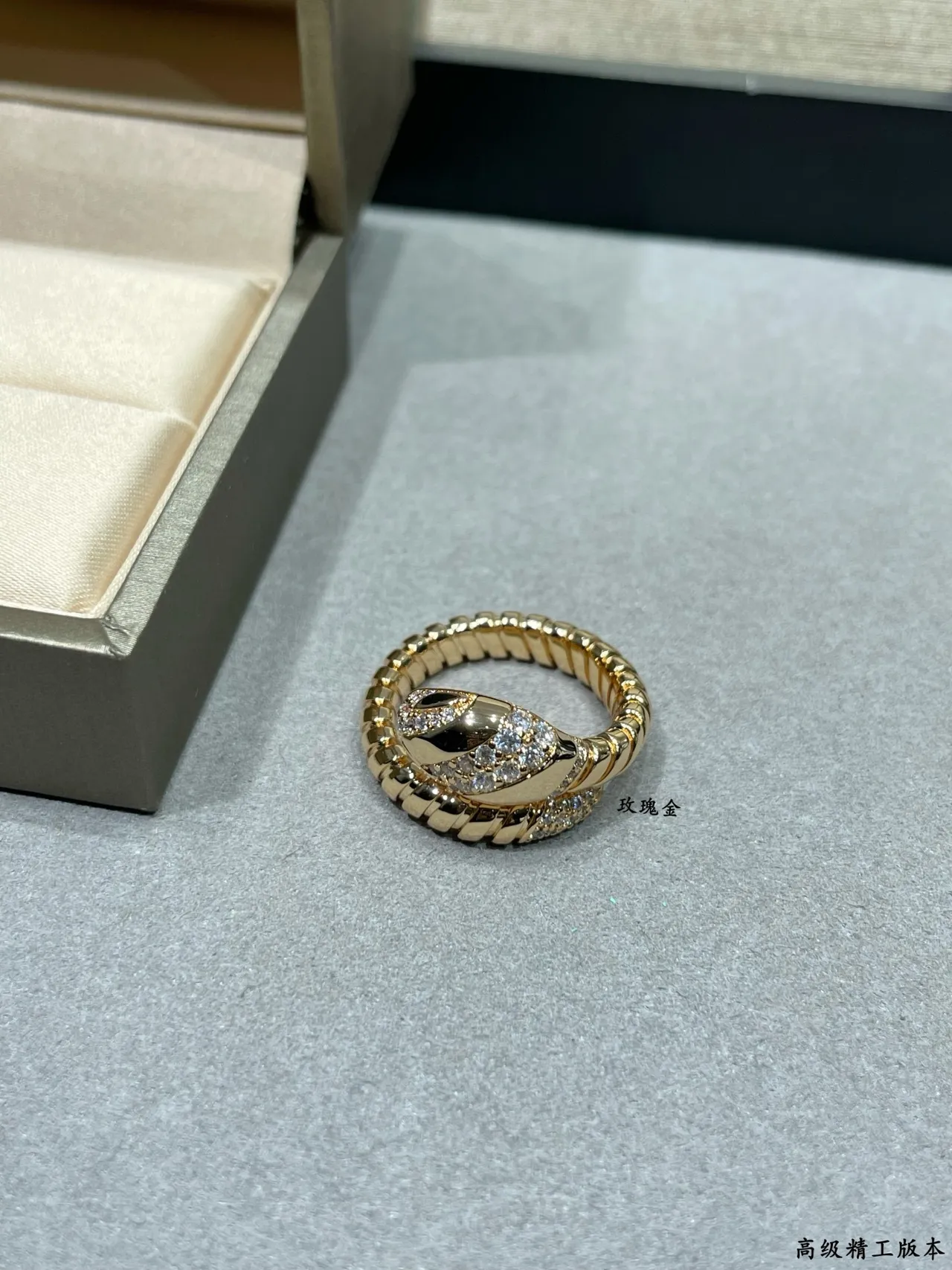 Bvlgari Serpenti Tubogas Tête de Serpent Pavé Bague 4