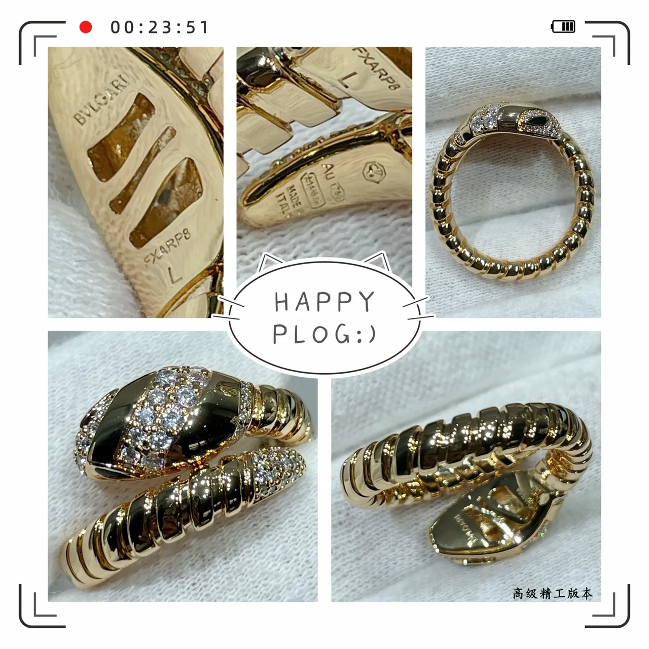 Bvlgari Serpenti Tubogas Tête de Serpent Pavé Bague 6