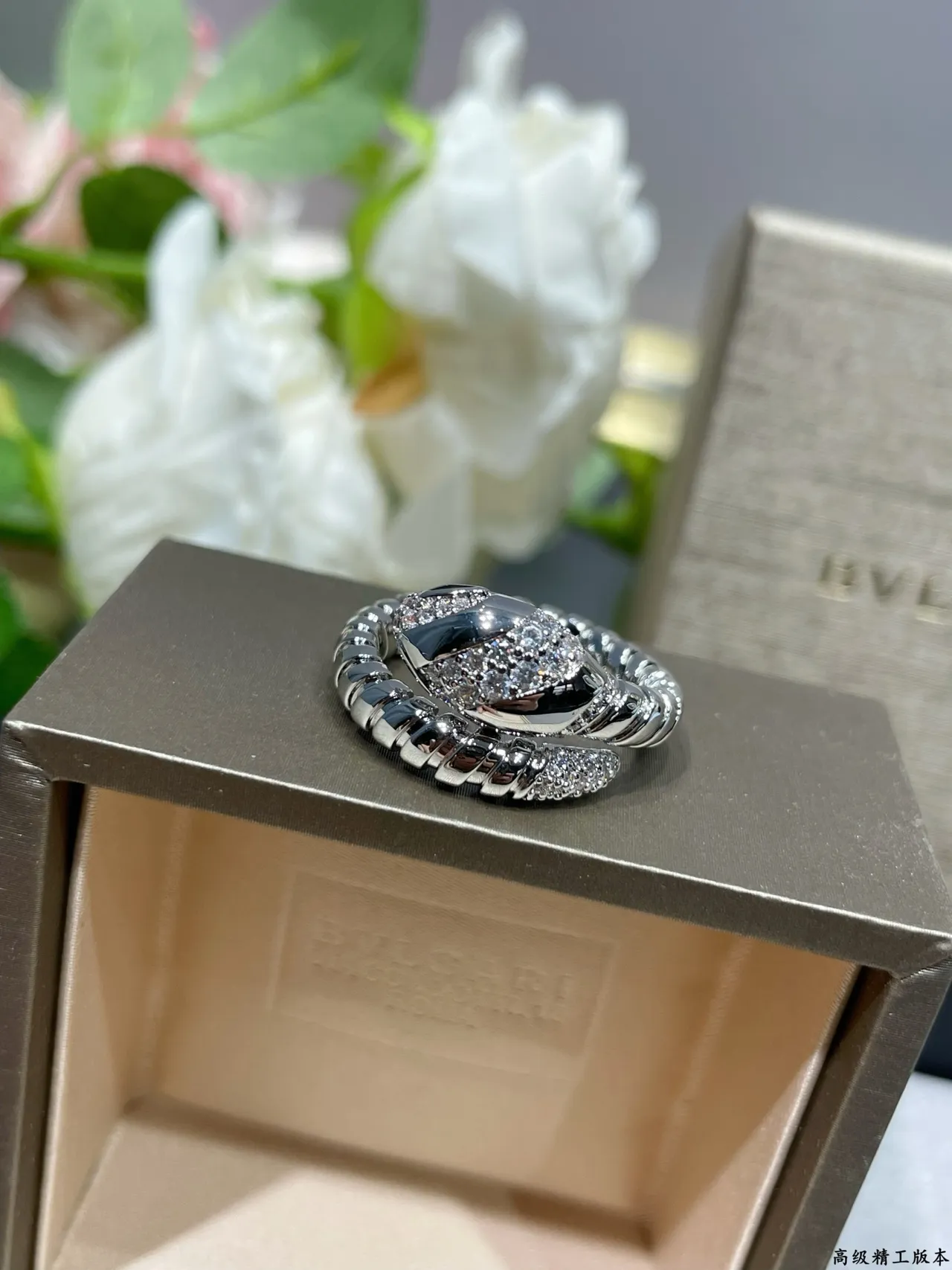 Bvlgari Serpenti Tubogas Tête de Serpent Pavé Bague 7