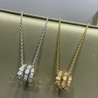 Bvlgari Serpenti Viper Pavé 钻石吊坠项链