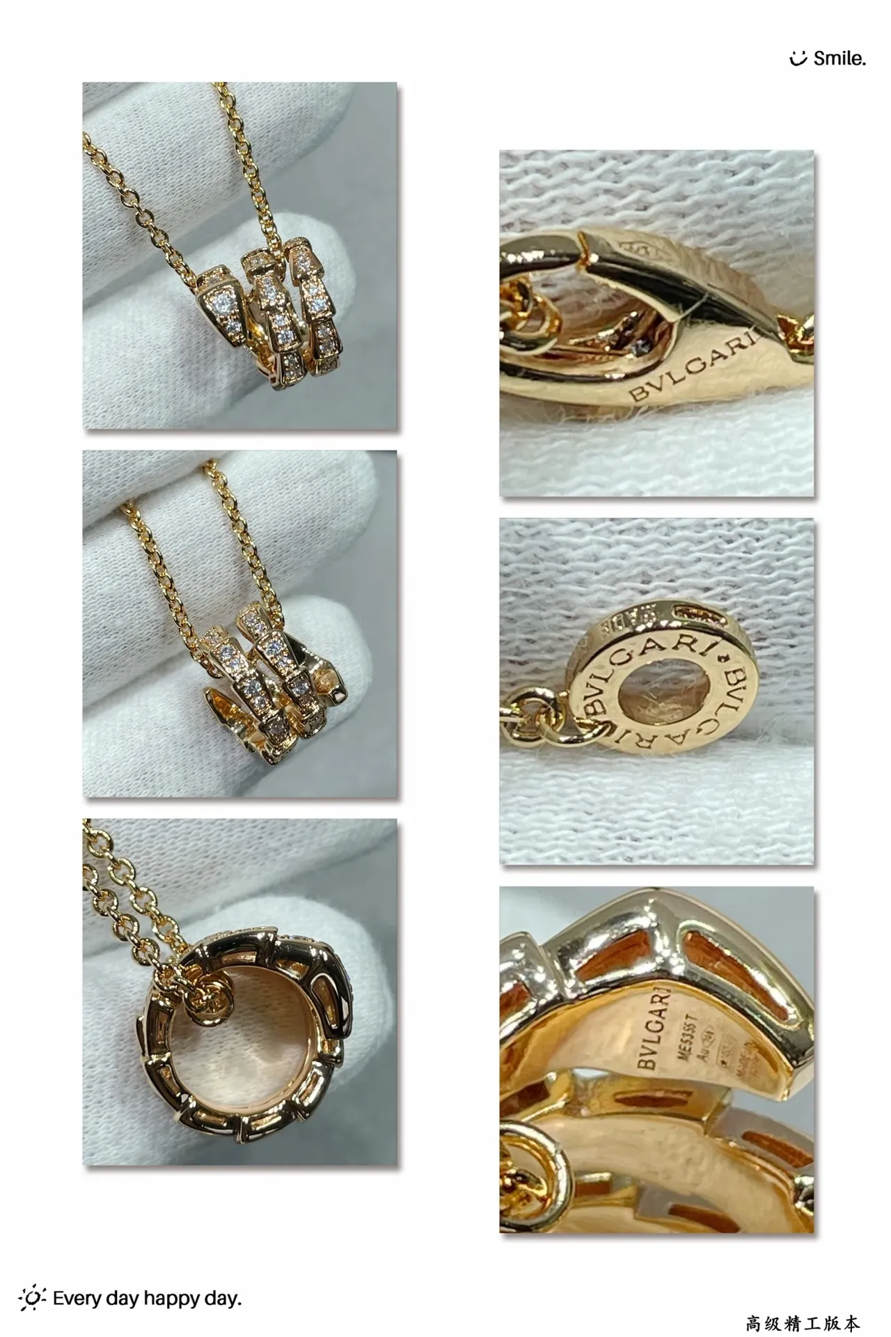 Bvlgari Serpenti Viper Pavé قلادة الماس 2