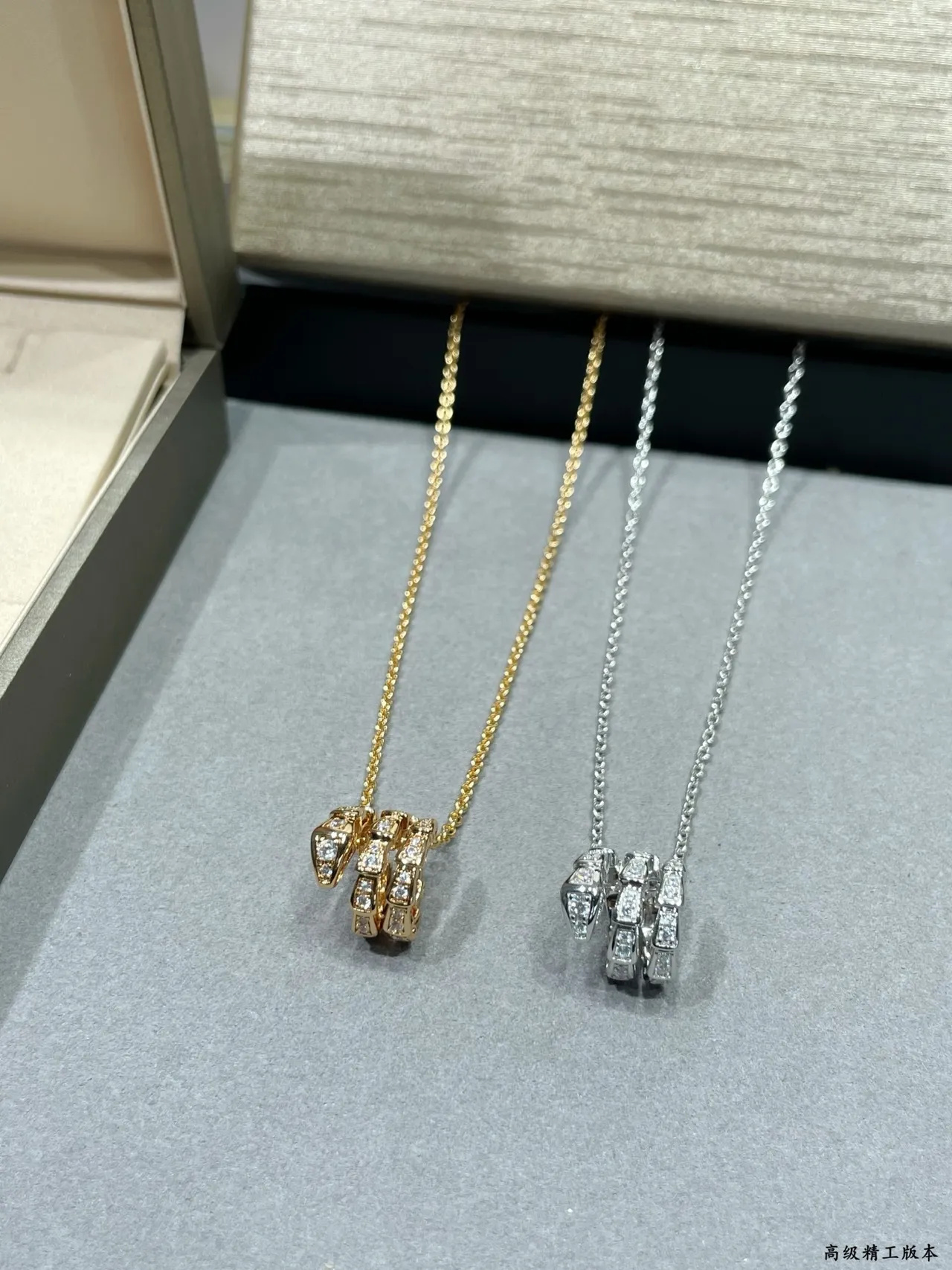 Bvlgari Serpenti Viper Pavé قلادة الماس 3