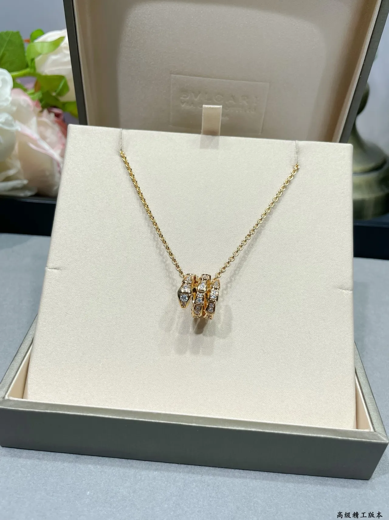 Bvlgari Serpenti Viper Pavé قلادة الماس 4