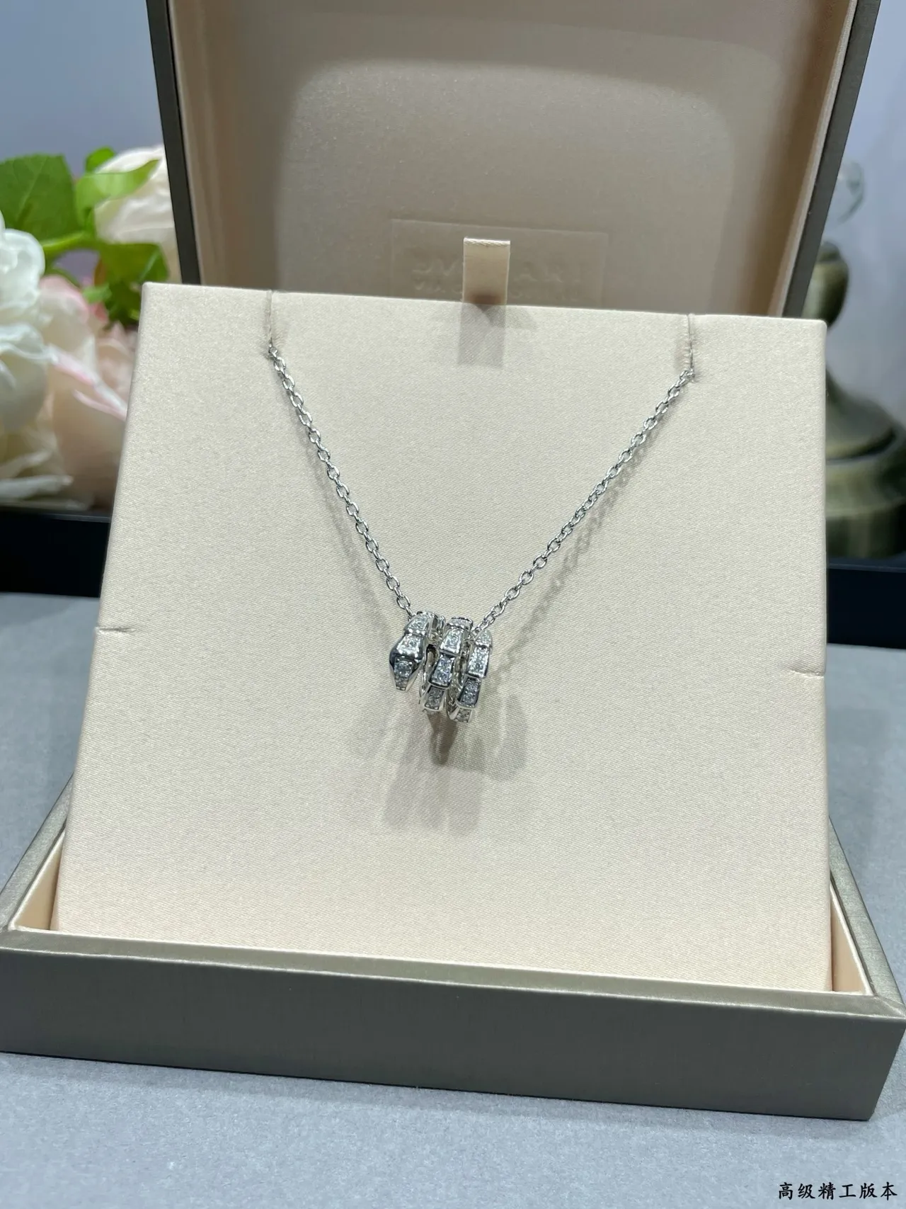Bvlgari Serpenti Viper Pavé قلادة الماس 5