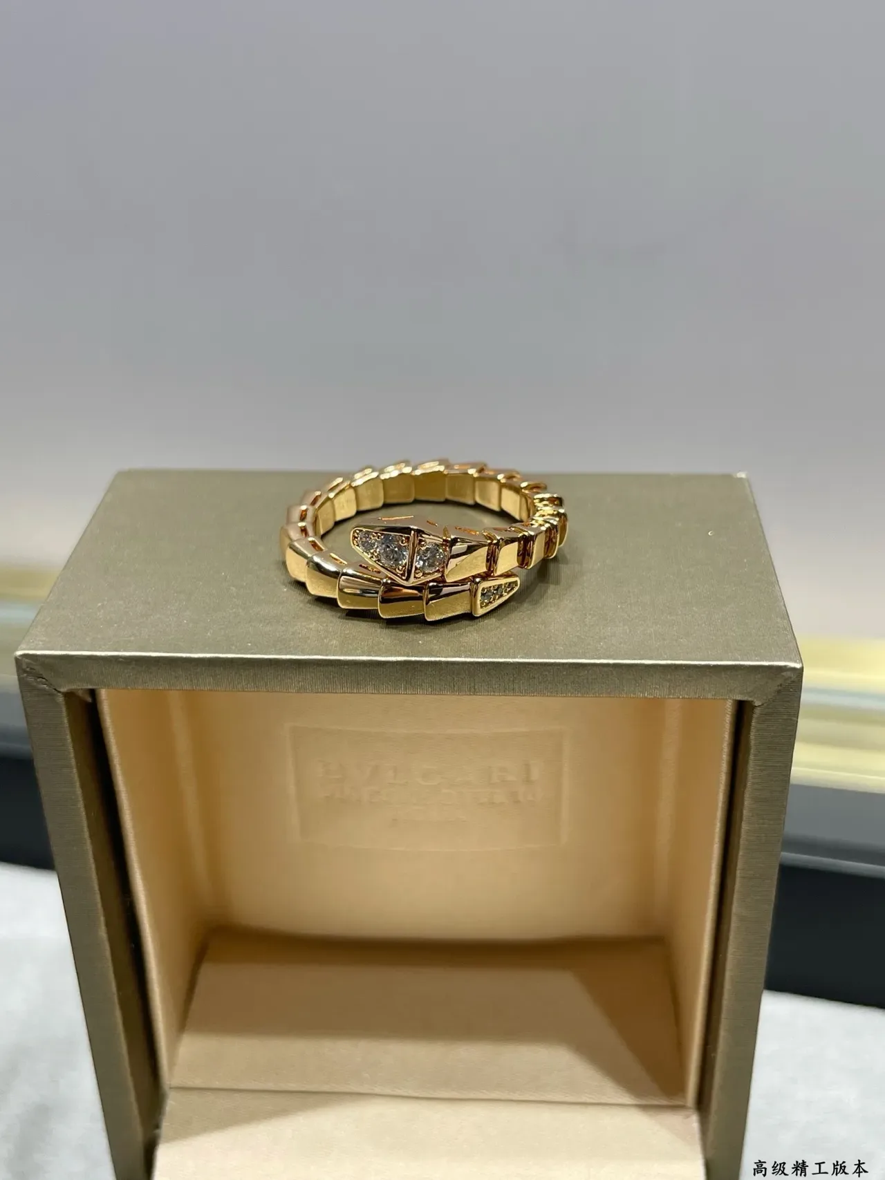 Bvlgari Serpenti Viper Snake-Head Pavé Diamond Ring 3