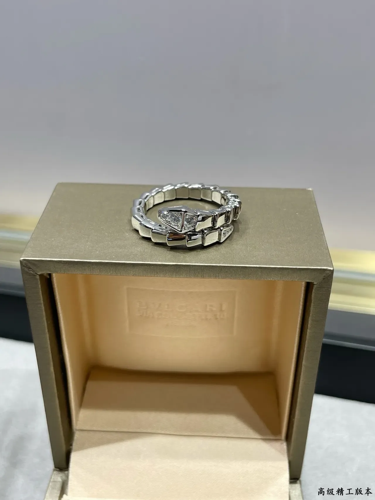 Bvlgari Serpenti Viper Snake-Head Pavé Diamond Ring 4