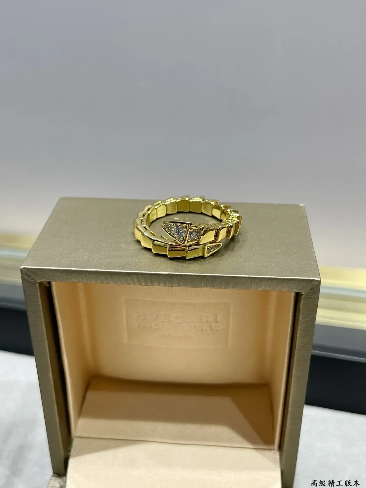 Bvlgari Serpenti Viper Snake-Head Pavé Diamond Ring 5