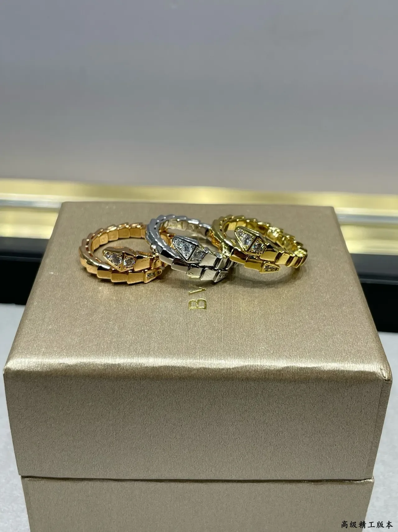 Bvlgari Serpenti Viper Snake-Head Pavé Diamond Ring 6