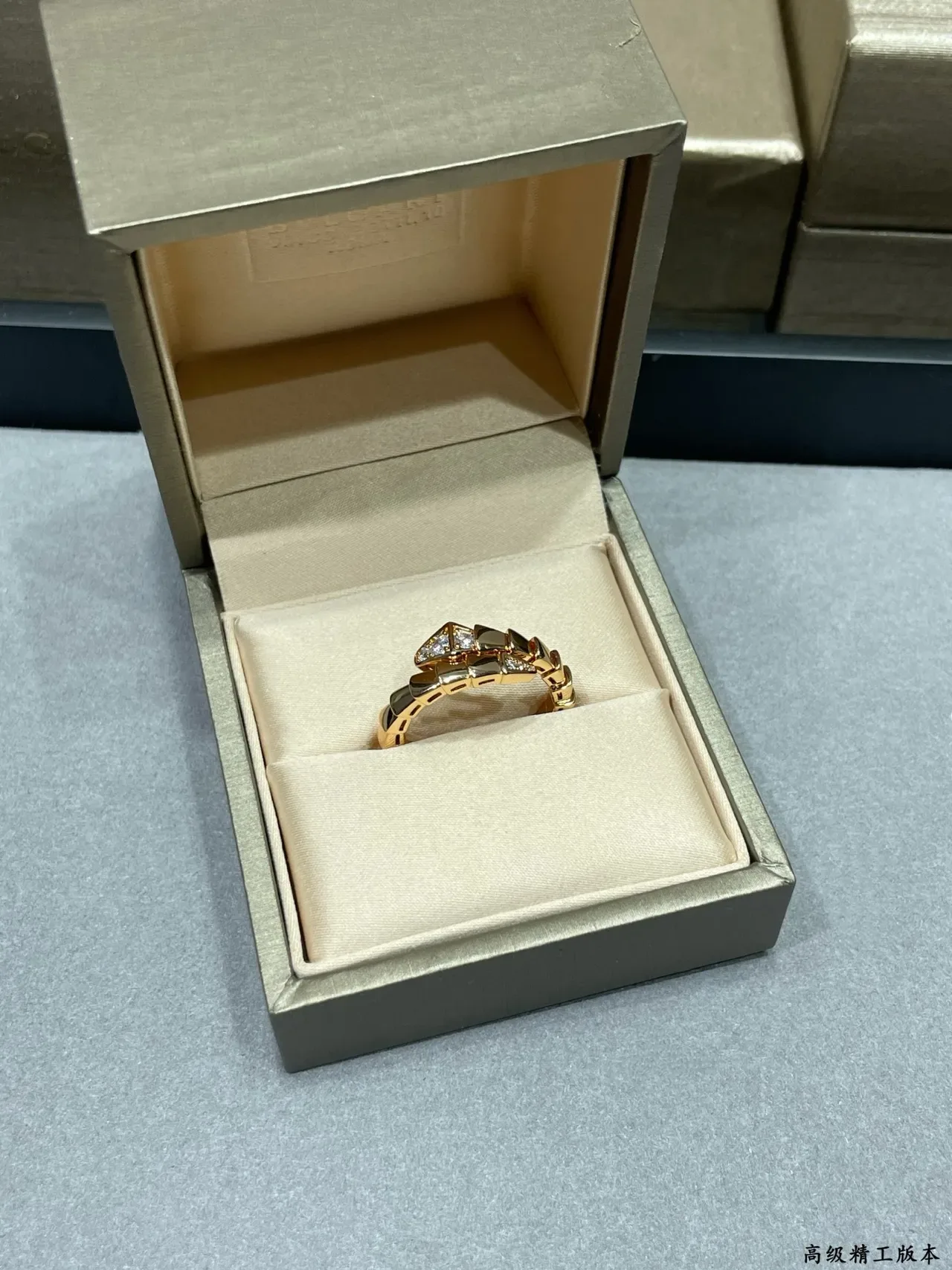 Bvlgari Serpenti Viper Snake-Head Pavé Diamond Ring 7