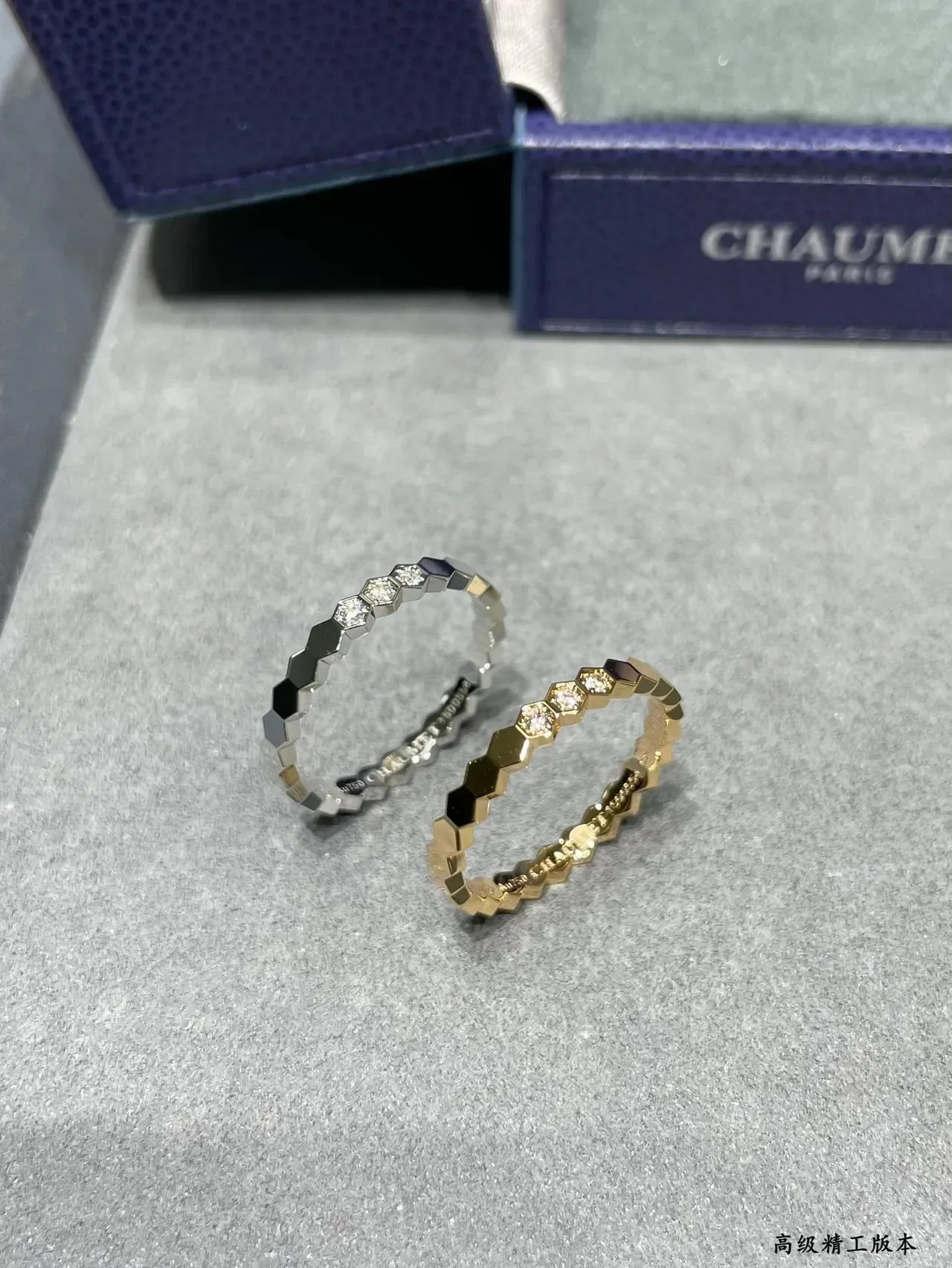 Bague Cartier Juste un Clou or et argent avec bande de maillons hexagonales pavé-set de pierres 2