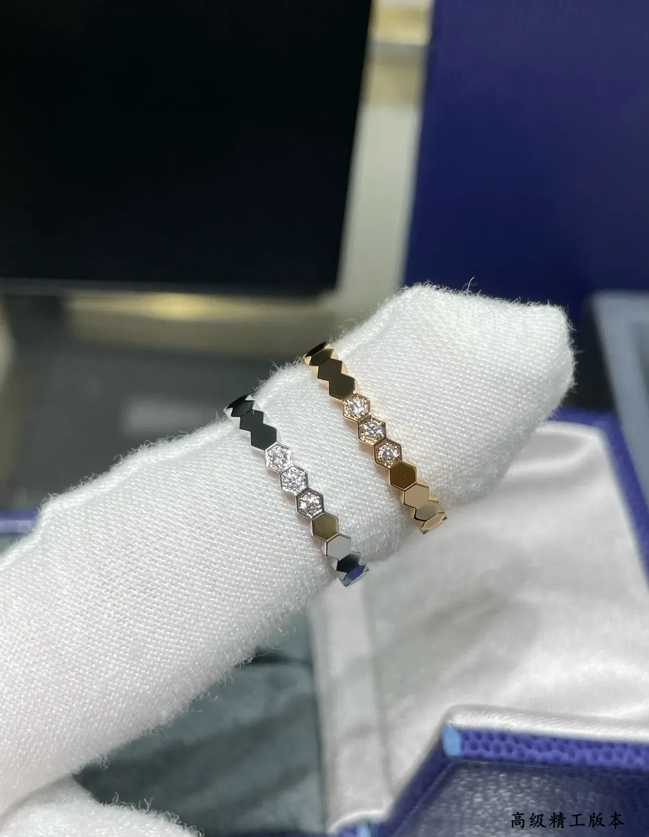 Bague Cartier Juste un Clou or et argent avec bande de maillons hexagonales pavé-set de pierres 4