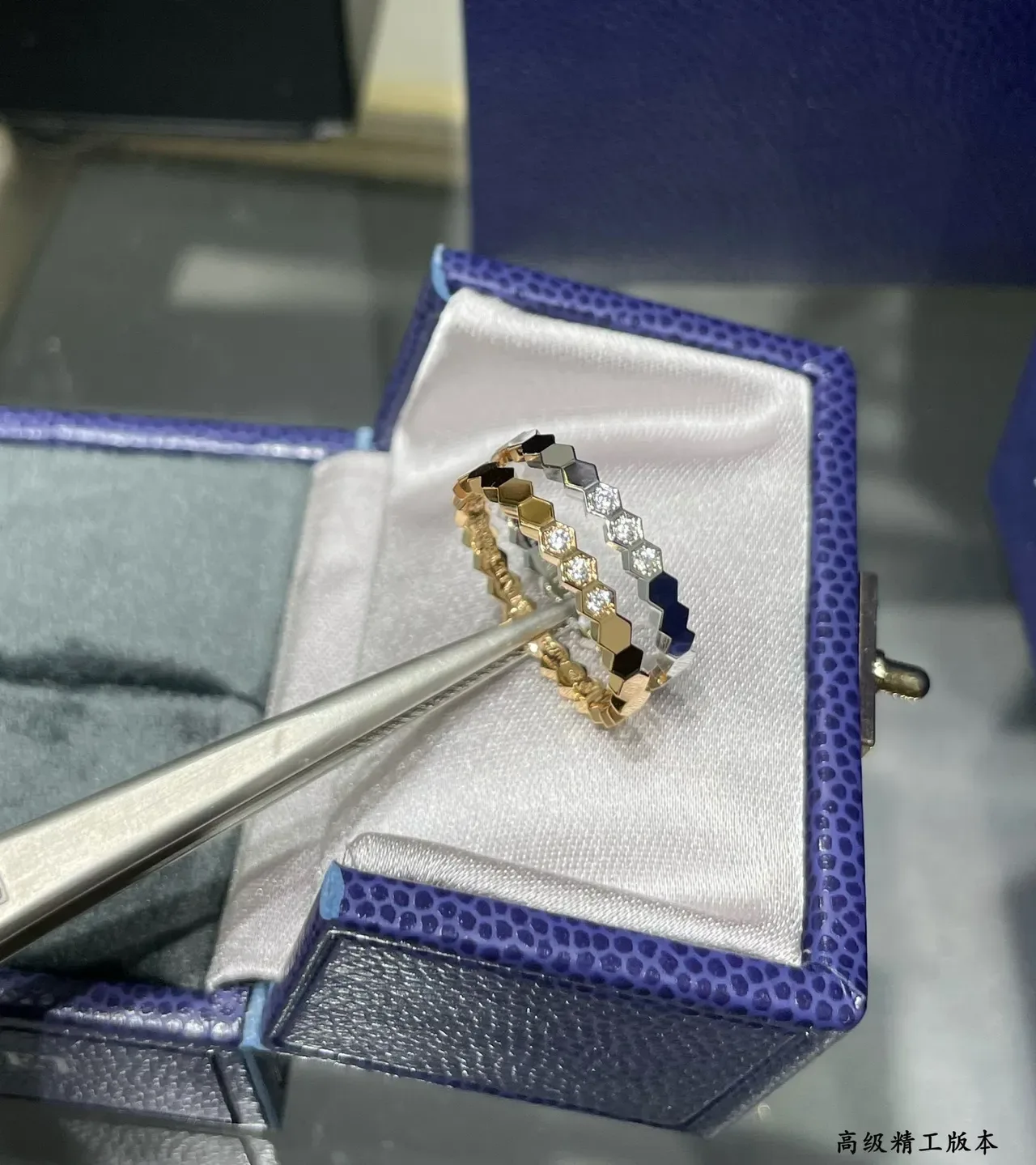 Bague Cartier Juste un Clou or et argent avec bande de maillons hexagonales pavé-set de pierres 5
