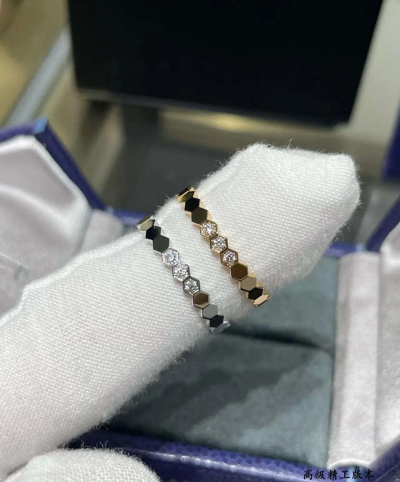 Bague Cartier Juste un Clou or et argent avec bande de maillons hexagonales pavé-set de pierres 6