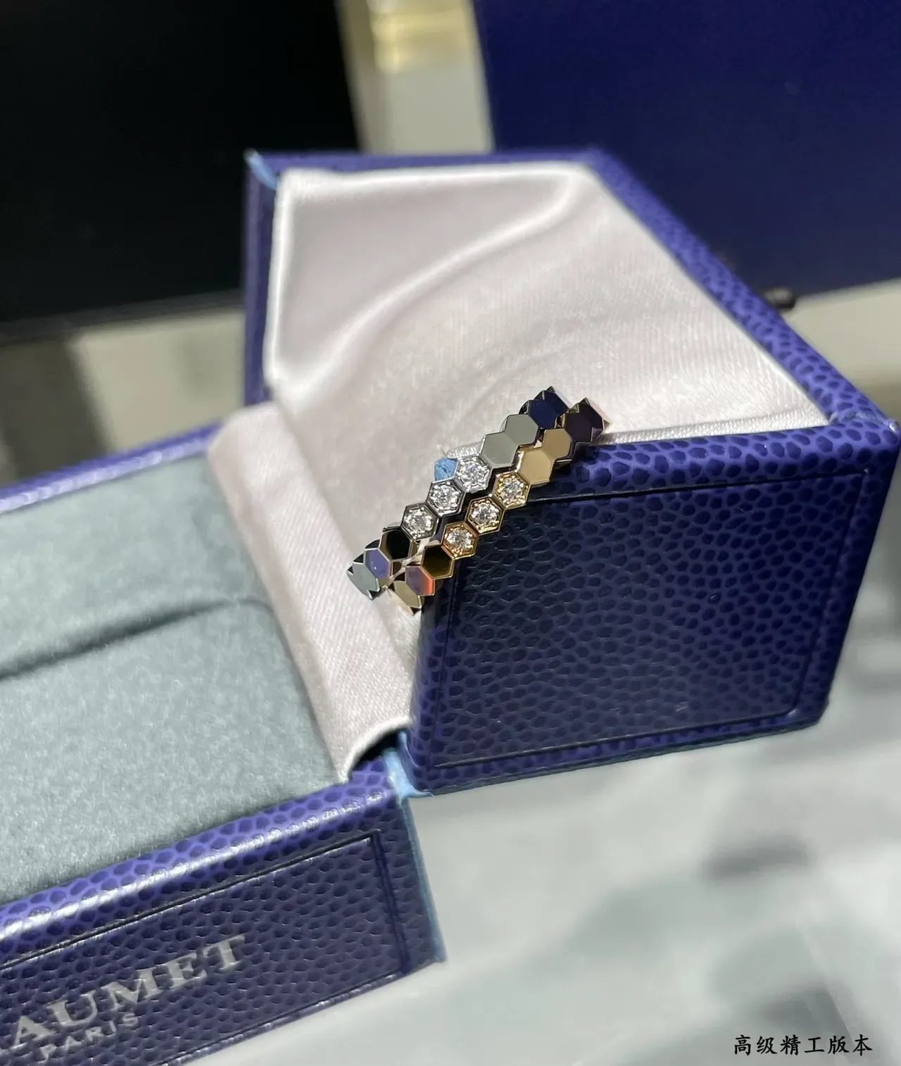 Bague Cartier Juste un Clou or et argent avec bande de maillons hexagonales pavé-set de pierres 8