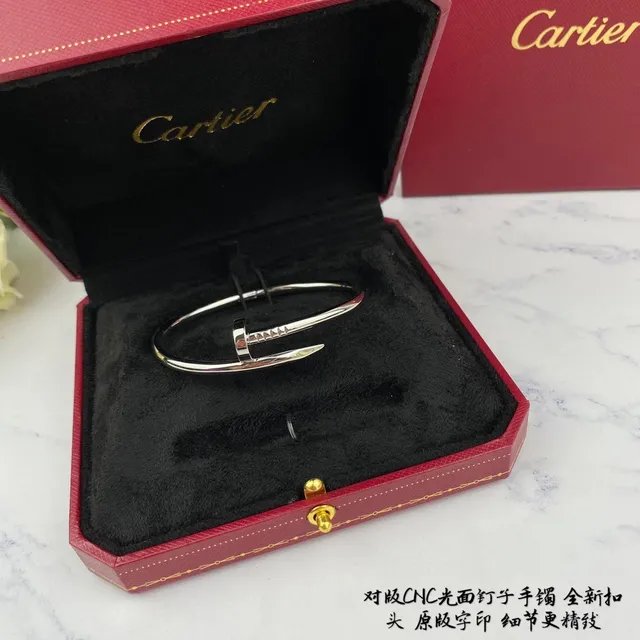 Cartier Juste un Clou ذهبي فضي مشبك رأس المسمار شريط أنبوبي سوار 7