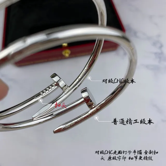 Cartier Juste un Clou ذهبي فضي مشبك رأس المسمار شريط أنبوبي سوار 8