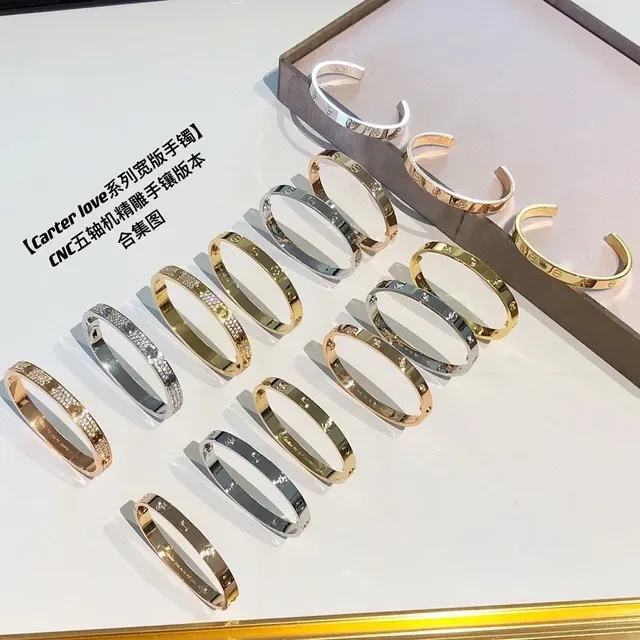 Cartier Juste un Clou Gold Silver Rectangular Bar Profile Five Bezel-Set Round Stones Bracelet 9