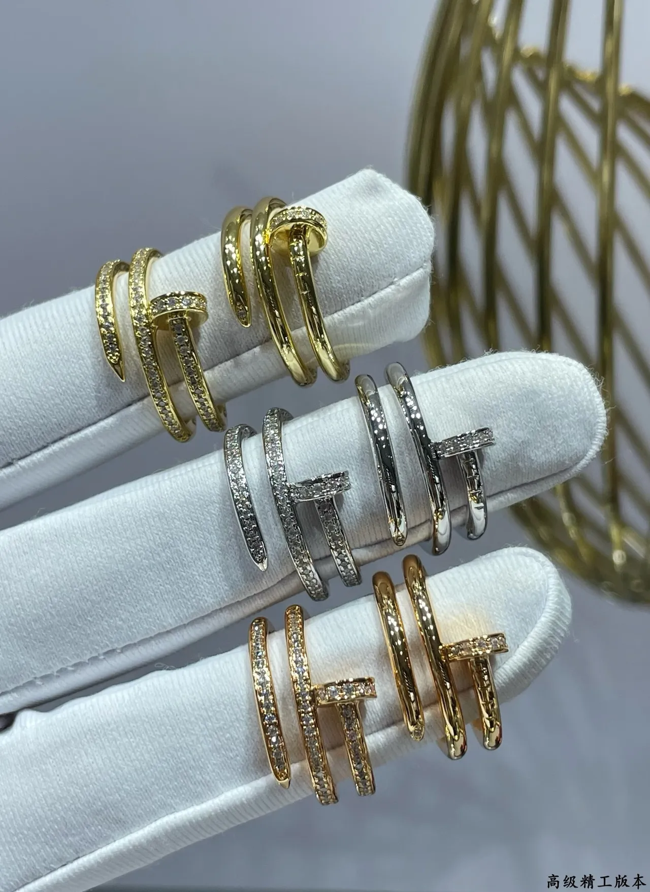 Cartier Juste un Clou Motivo de parafuso multi-faixa Pavé Anéis de diamantes 3