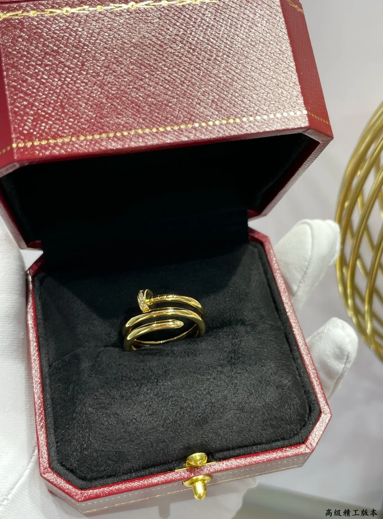 Cartier Juste un Clou Motivo de parafuso multi-faixa Pavé Anéis de diamantes 4