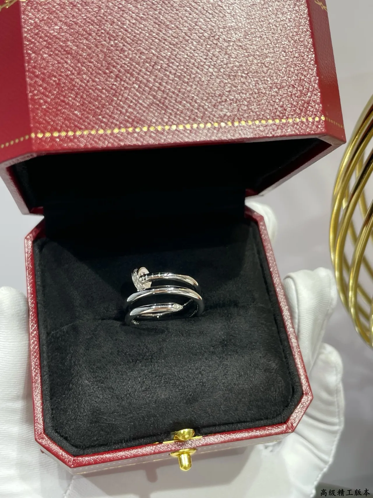 Cartier Juste un Clou Motivo de parafuso multi-faixa Pavé Anéis de diamantes 6