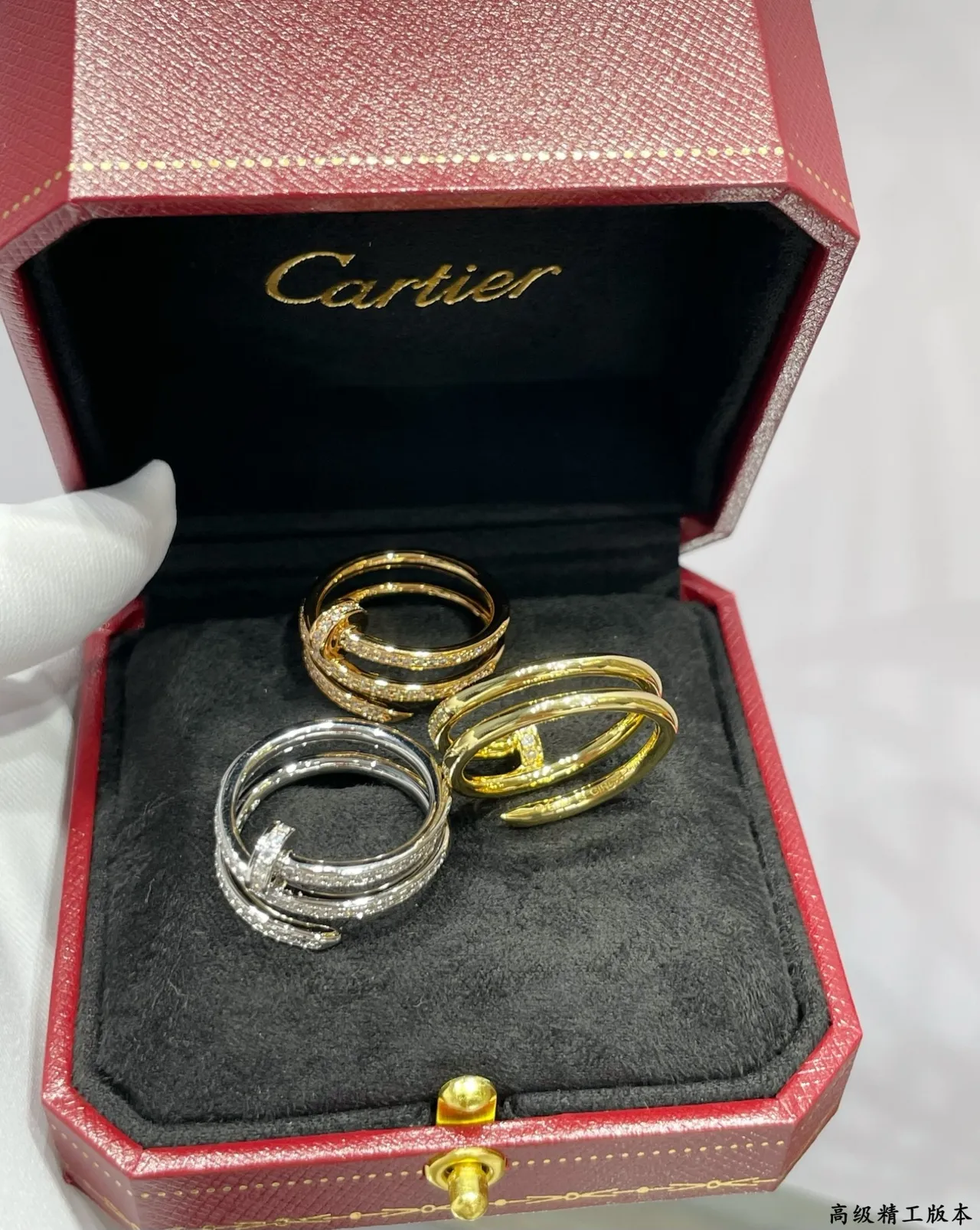 Cartier Juste un Clou Pavé Diamond Multi-Band Stackable Rings 3