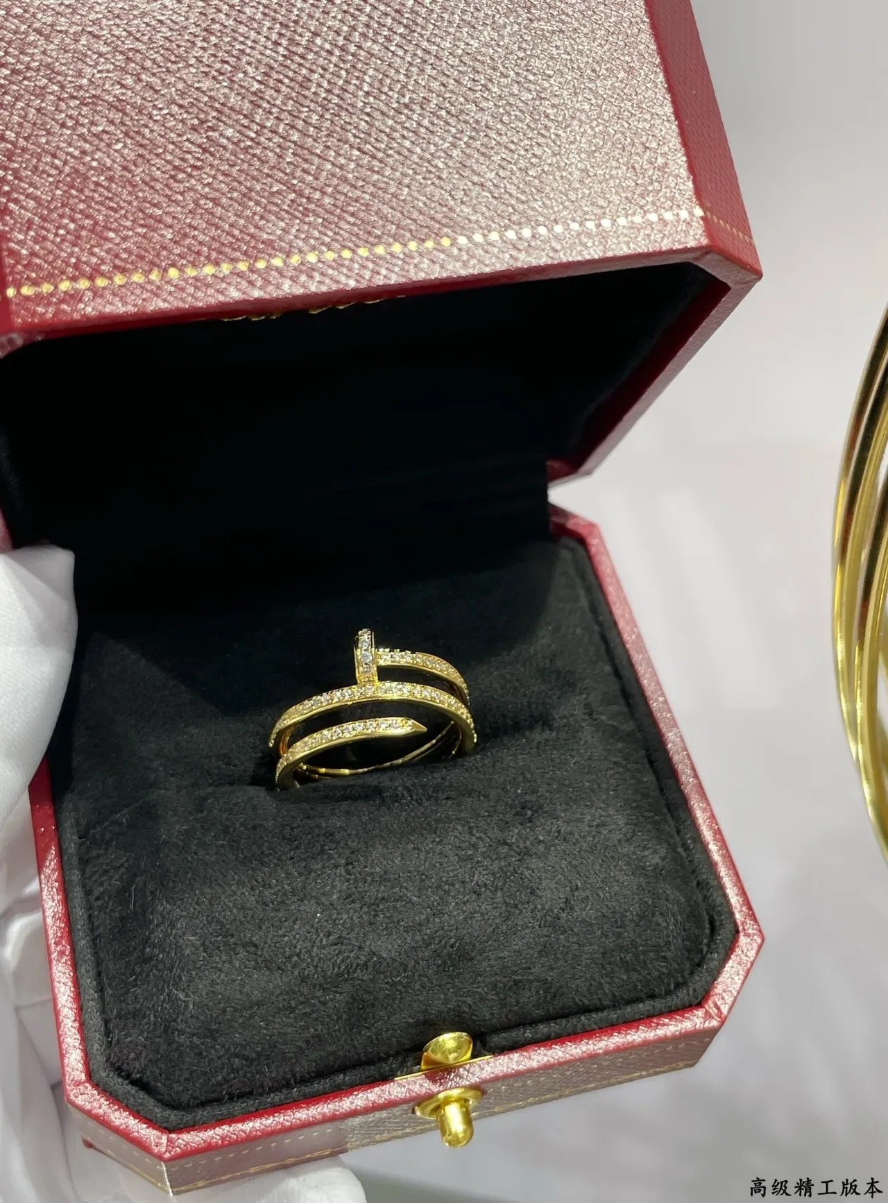 Cartier Juste un Clou Pavé Diamond Multi-Band Stackable Rings 4