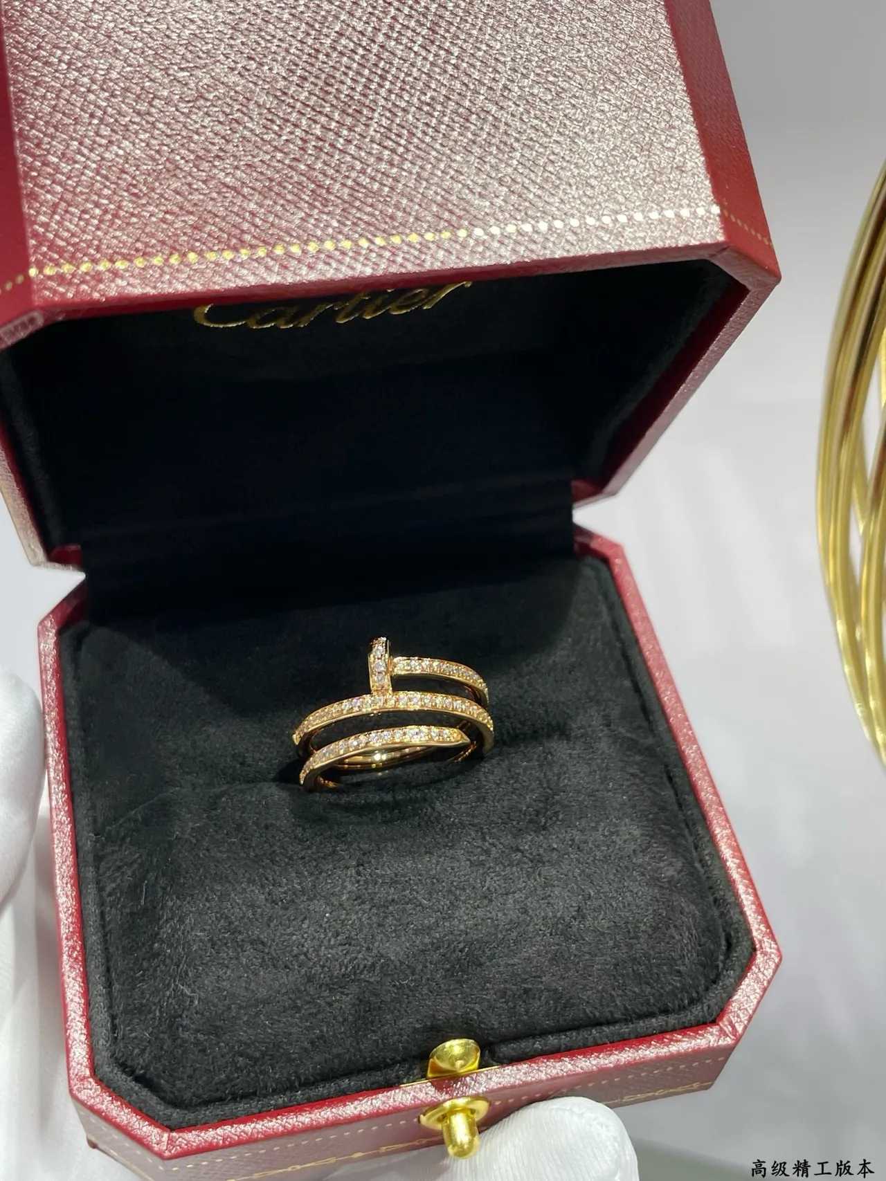 Cartier Juste un Clou Pavé Diamond Multi-Band Stackable Rings 5