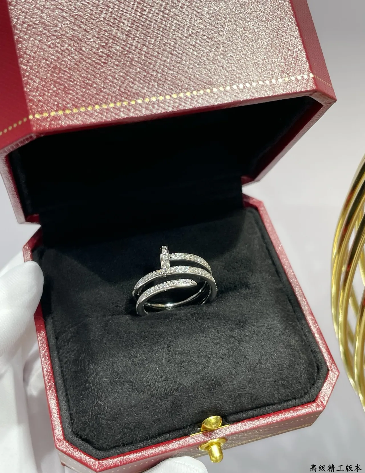 Cartier Juste un Clou Pavé Diamond Multi-Band Stackable Rings 6