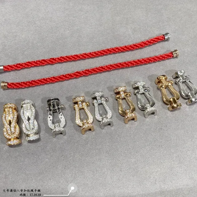 Bracelet Cartier Juste un Clou Or Rose Pavé-Set Double Nœud Motif 3