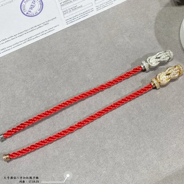 Bracelet Cartier Juste un Clou Or Rose Pavé-Set Double Nœud Motif 5