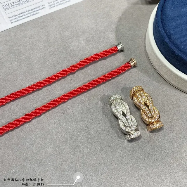 Bracelet Cartier Juste un Clou Or Rose Pavé-Set Double Nœud Motif 6