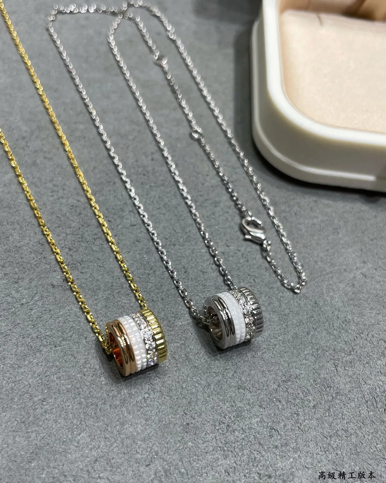 Cartier Juste un Clou Argent/Or Pendentif cylindrique anneaux rainurés empilables collier 3