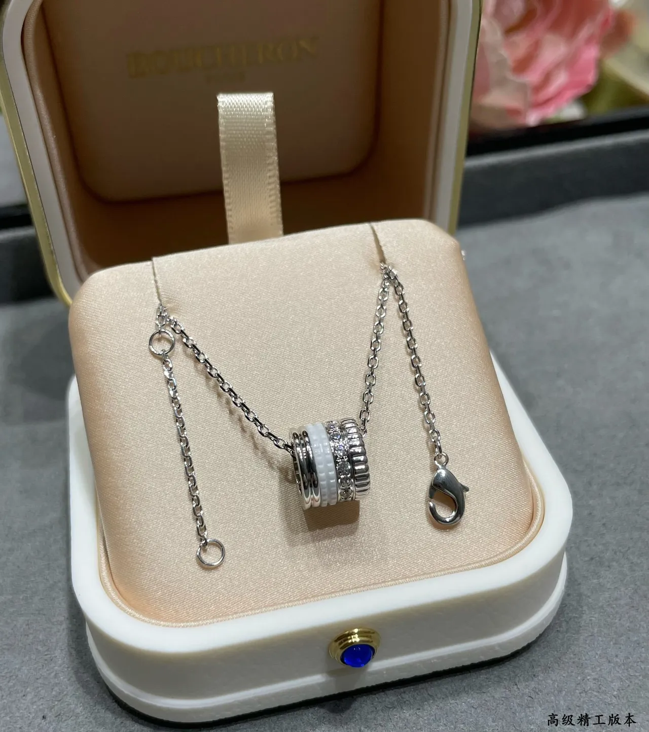 Cartier Juste un Clou Argent/Or Pendentif cylindrique anneaux rainurés empilables collier 7