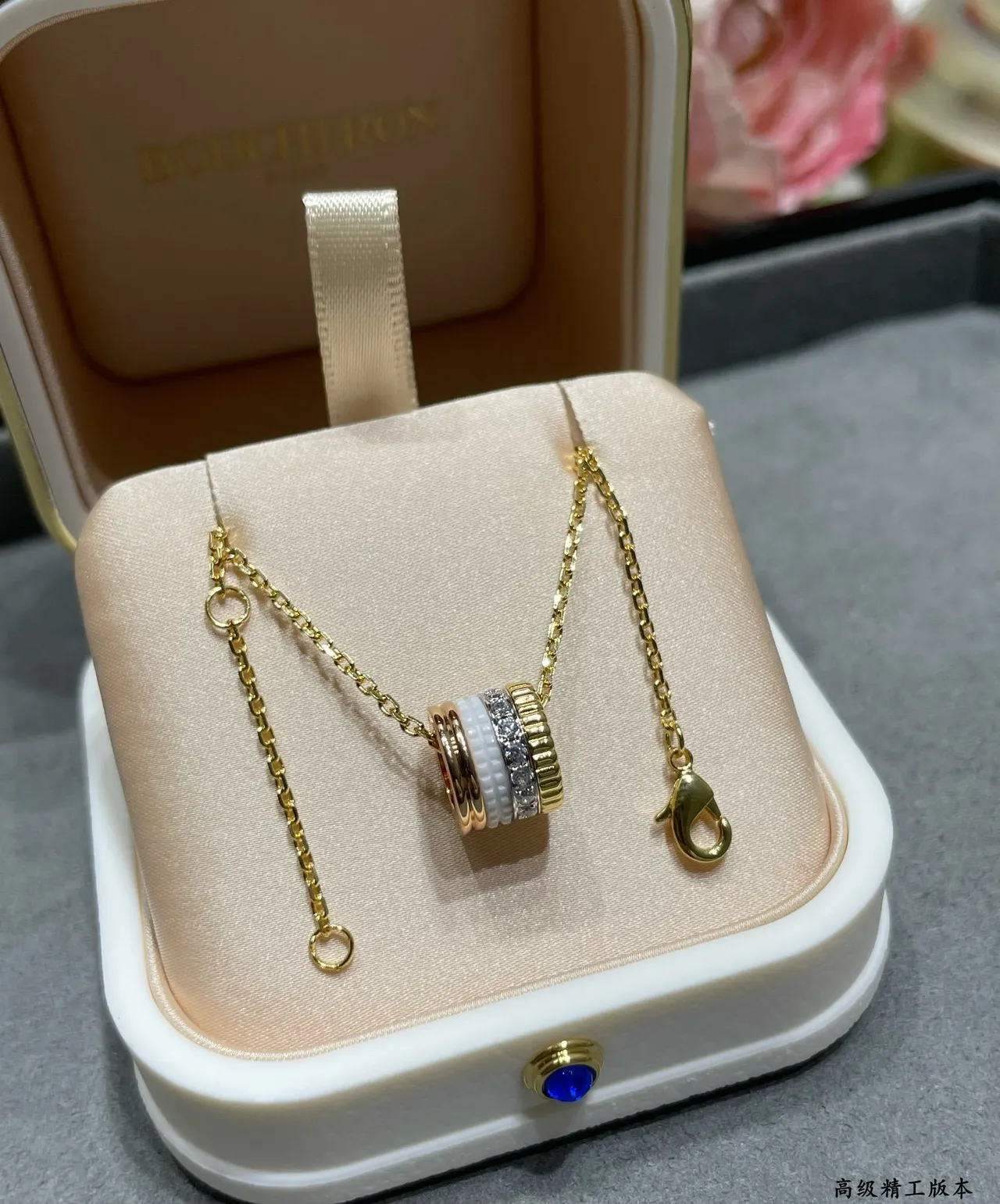 Cartier Juste un Clou Argent/Or Pendentif cylindrique anneaux rainurés empilables collier 8