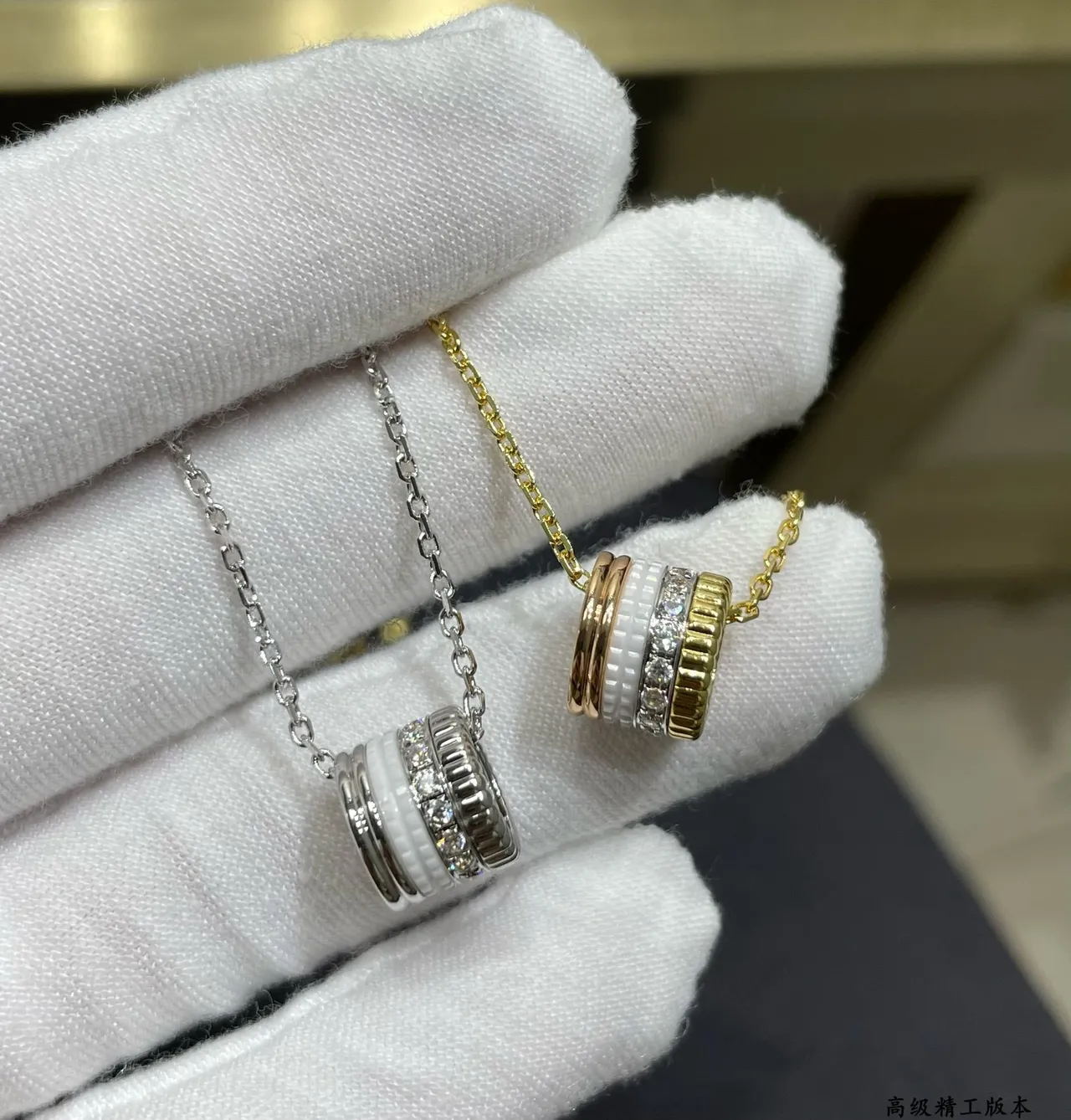 Cartier Juste un Clou Argent/Or Pendentif cylindrique anneaux rainurés empilables collier 9