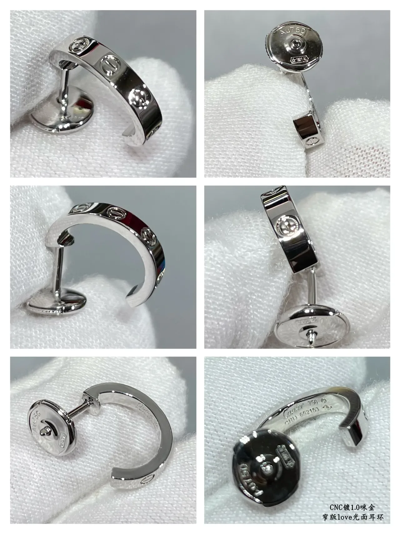 Cartier Love Aros finos polidos 6