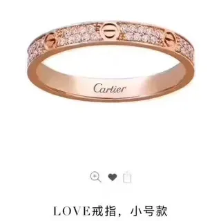 Cartier Love Ring Rose Gold Pavé Diamond Rings