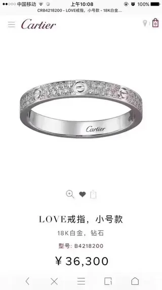 Cartier Love Ring Rose Gold Pavé Diamond Rings 9