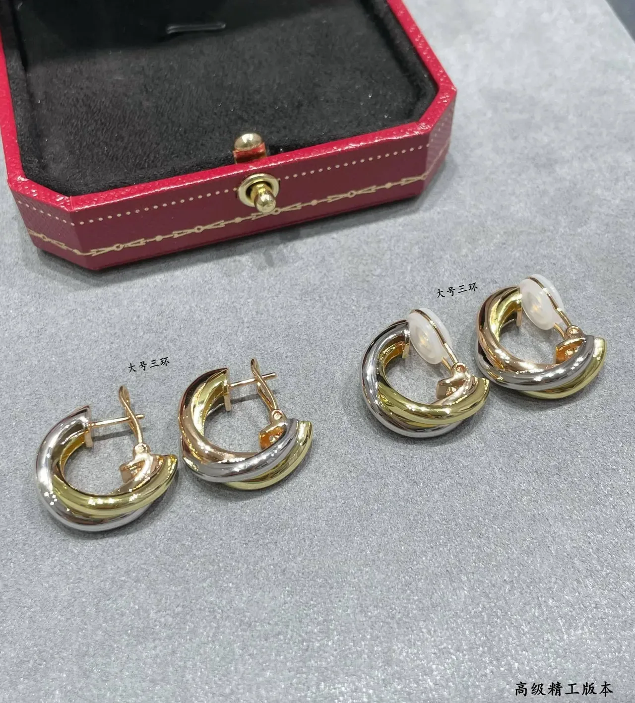 Boucles d'oreilles Cartier Trinity Tricolore Or entrelacées triples 6