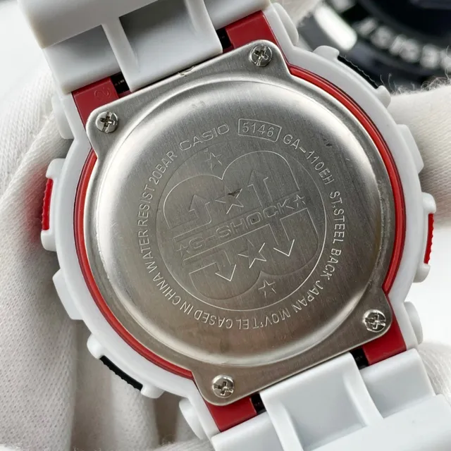 Casio G-Shock Blanc et Rouge Analog-Digital Montre Sportive 4