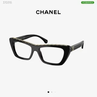 Chanel Black Gold Cat-Eye Silhouette Acetate Frame Optical Glasses