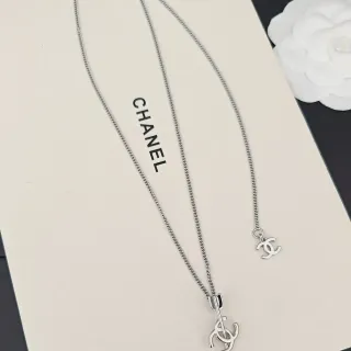 Chanel CC Arrow Pendant Silver Chain Necklace