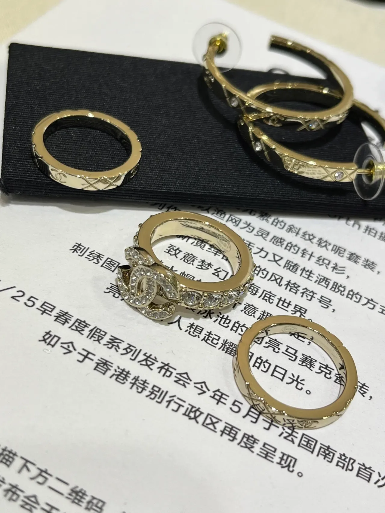 Chanel CC Logo Pavé Crystal and Quilted Band Rings 3